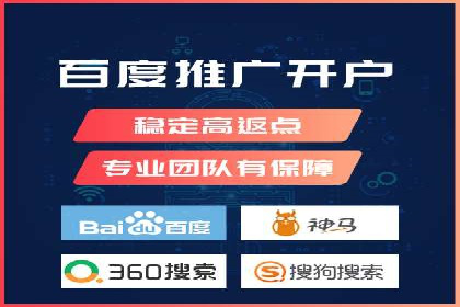 百度推广费用预算制定：案例分析及技巧